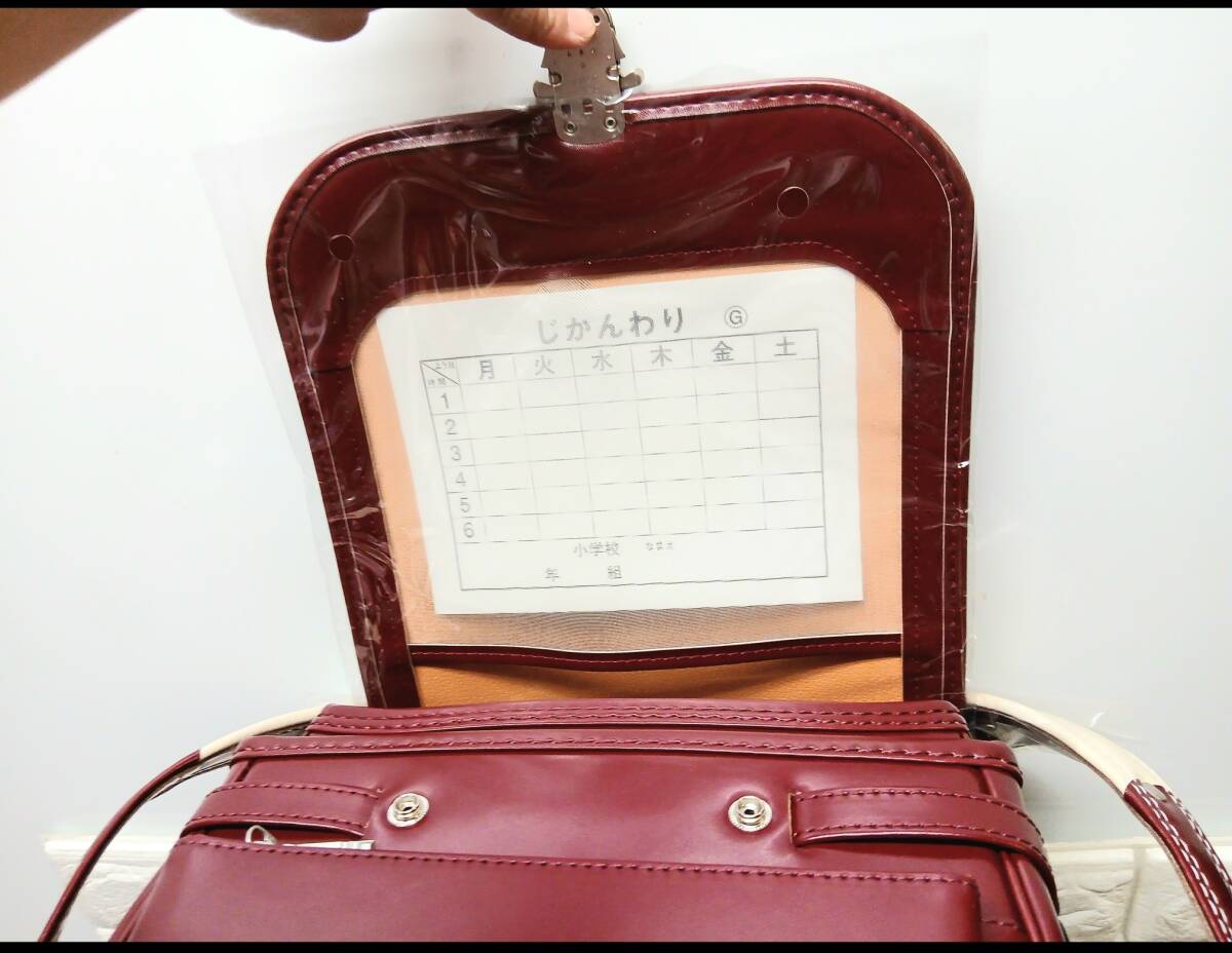 R012 ≪ 未使用・保管品 ≫ KOKUHO ランドセル A4対応 ベーシックレザー (ワイン) ハーフカバー 日本製_画像8