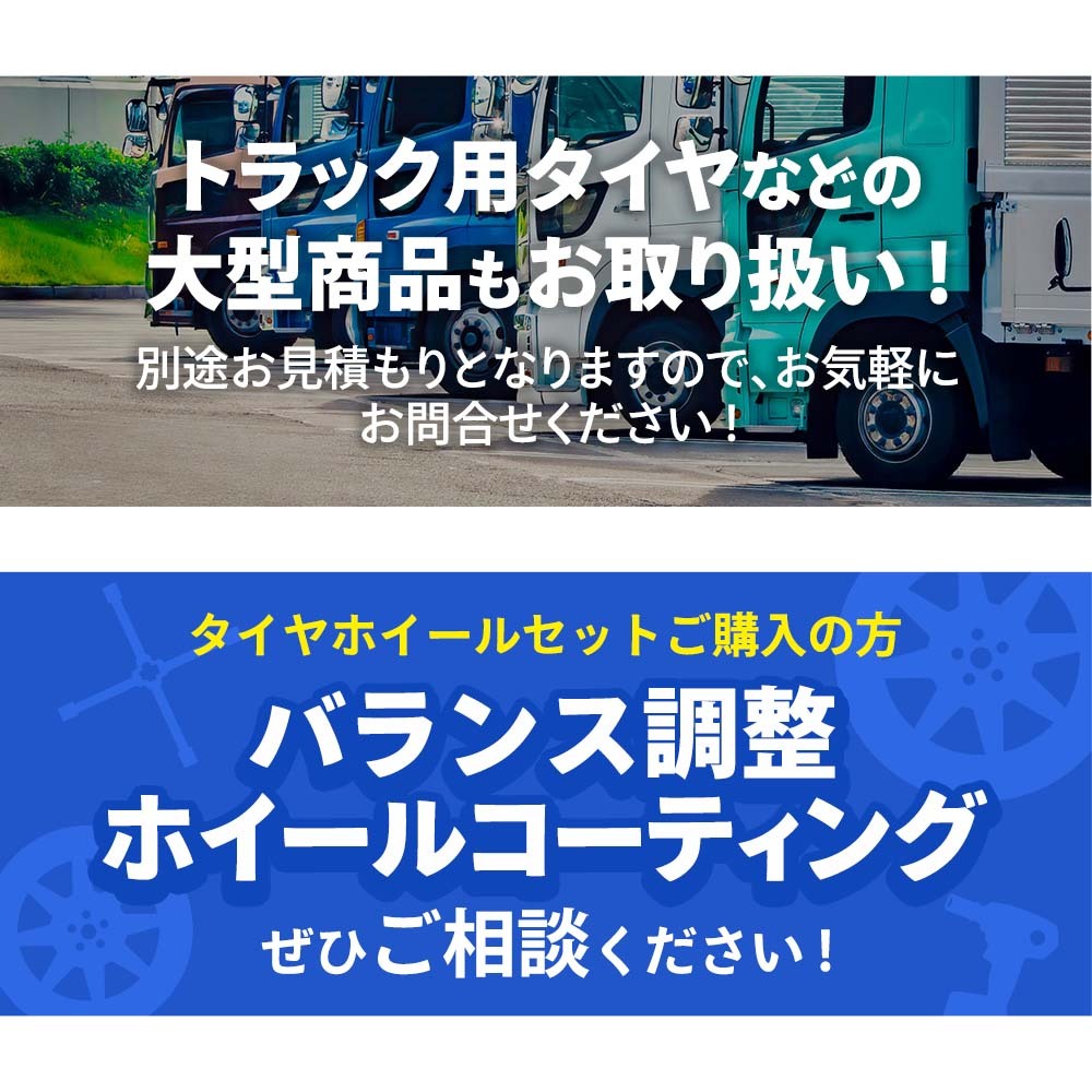 ★☆155/70R13 75S ブリヂストン ECOPIA NEWNO 2022年製 2本 送料込 T62810920☆★インボイス領収書発行可能_画像10