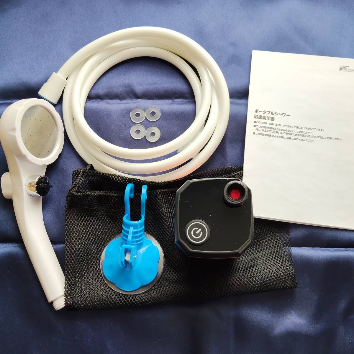 ポータブルシャワー　充電式 3分程度の使用を3回程度のみ　_画像2