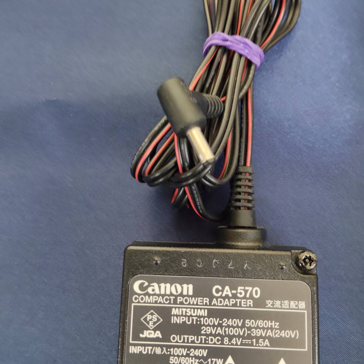 Canon ACアダプター CA-570 テスターにて通電確認_画像3