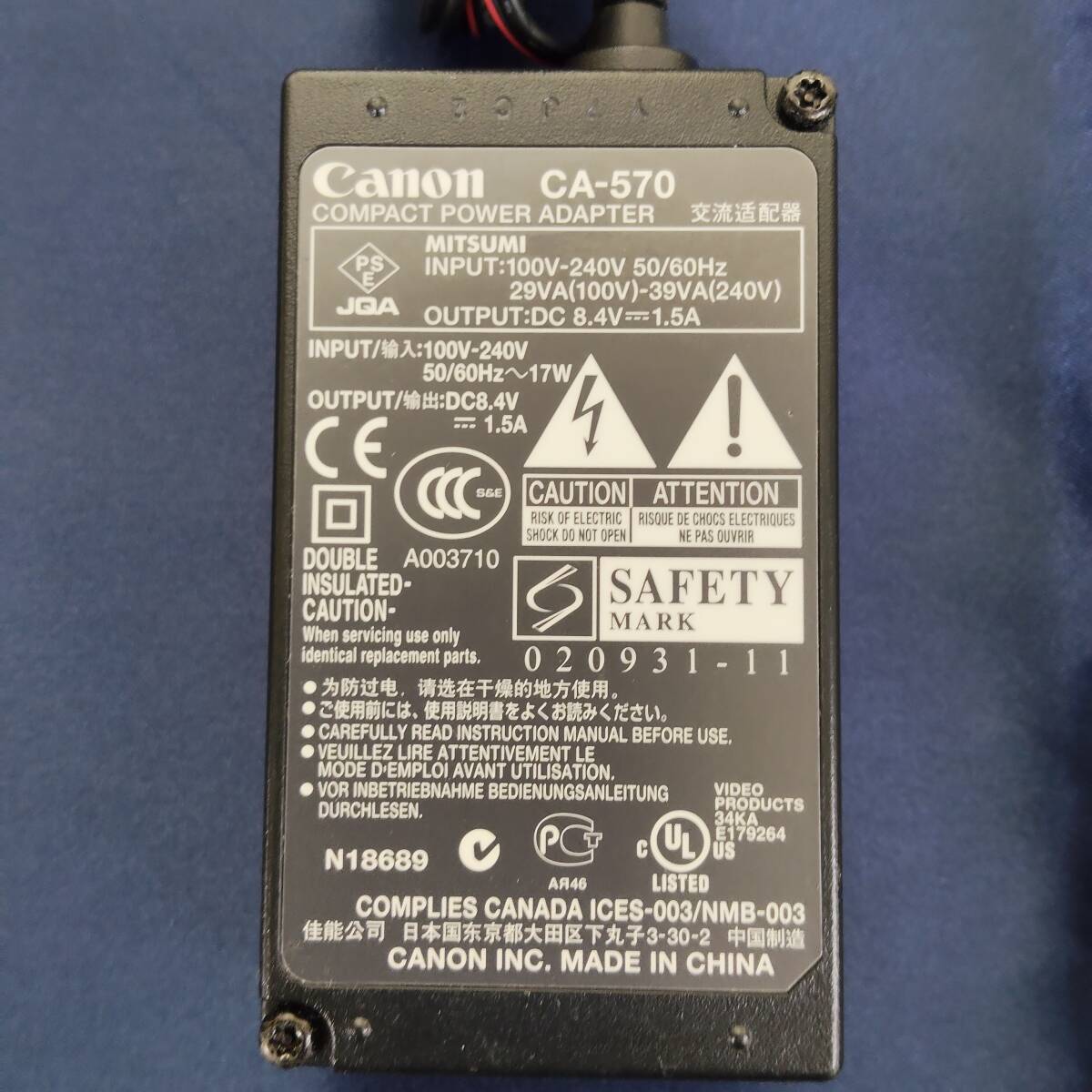 Canon ACアダプター CA-570 テスターにて通電確認_画像2
