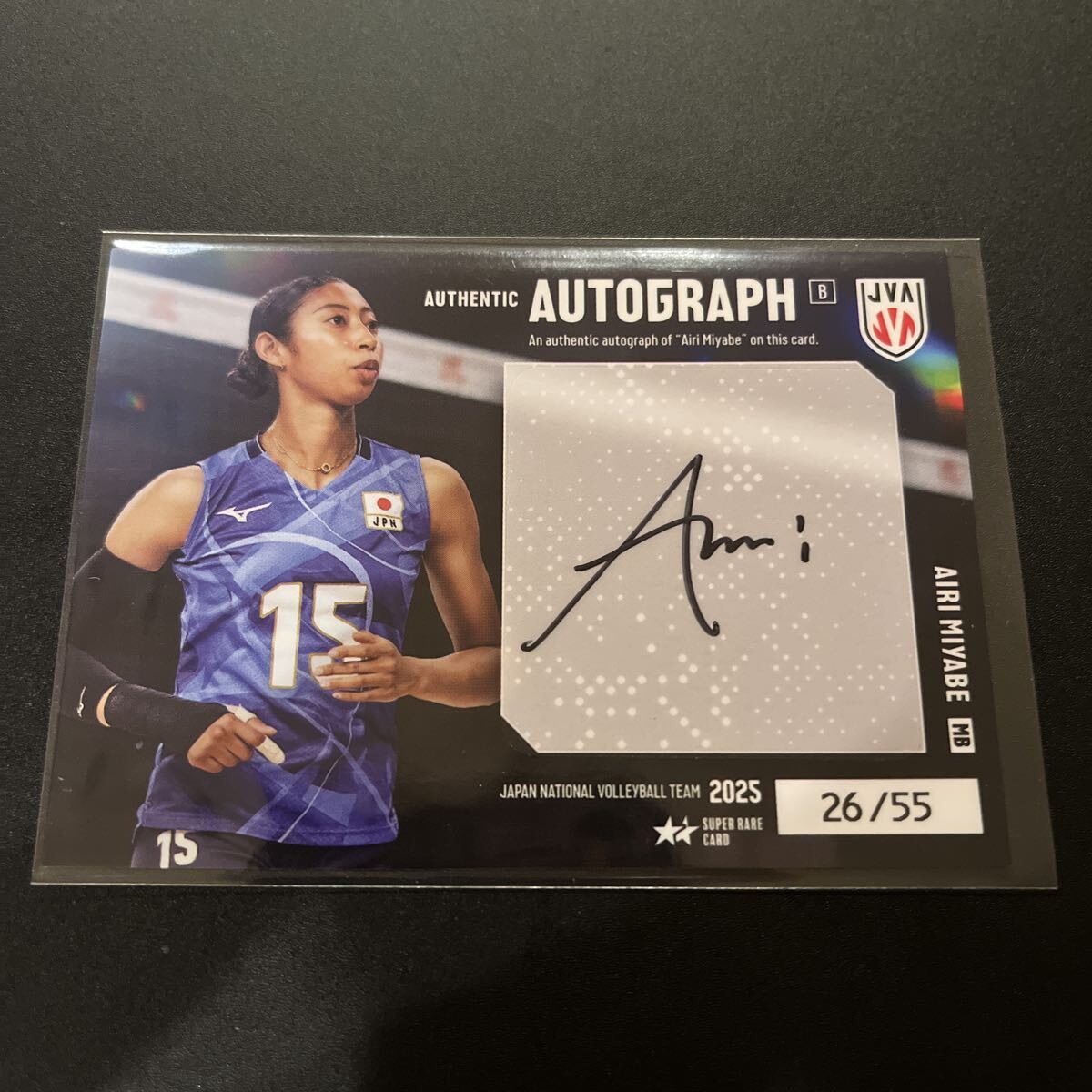 2025 バレーボール女子日本代表 トレーディングカード宮部藍梨 直筆サインカード 55枚限定 26/55の画像1