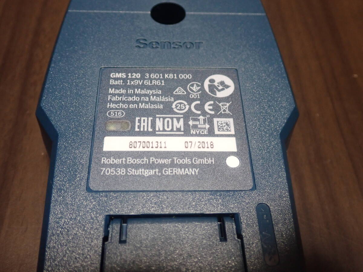 ★美品★BOSCH ボッシュ★Professional　デジタル探知機　GMS120　動作OK　元箱　ケース　取説付き_画像5
