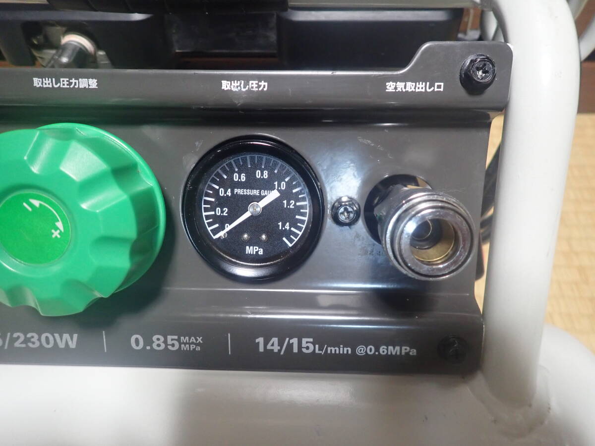 ★SK11★オイルレスコンプレッサー　低騒音モデル　SW-045　SW-L04SPF-01　100Ｖ　4Ｌタンク　通電・動作確認済み_画像4