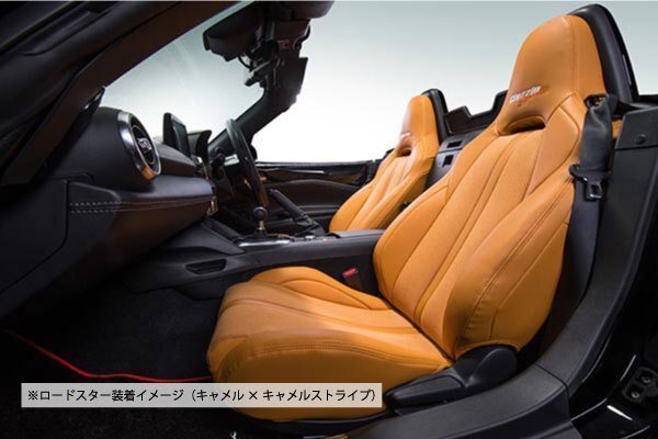 [Clazzio Sports] Toyota Corolla Cross hybrid [1 ряда только ]* Ultra замша (R)& высококлассный BioPVC * спорт дизайн чехол для сиденья 