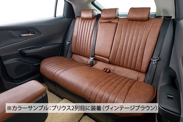 [CLAZZIO VINTAGE] Vellfire бензин 7 посадочных мест 30 серия предыдущий период (2015/2-2017/12)* american Classic * Vintage модель чехол для сиденья 