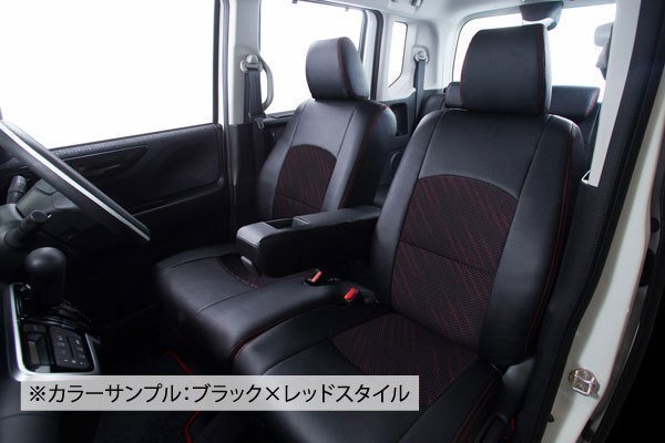 [CLAZZIO cool] Honda N-VAN N- van en van * дизайн сетка прохладный модель *книга@ кожаный чехол на сиденья 