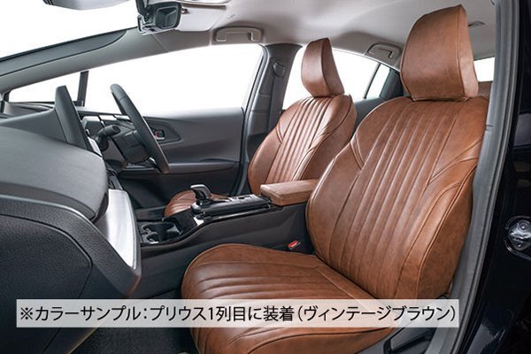 [CLAZZIO VINTAGE] Suzuki SUZUKI Spacia механизм * american Classic * Vintage модель сиденье бегемот 