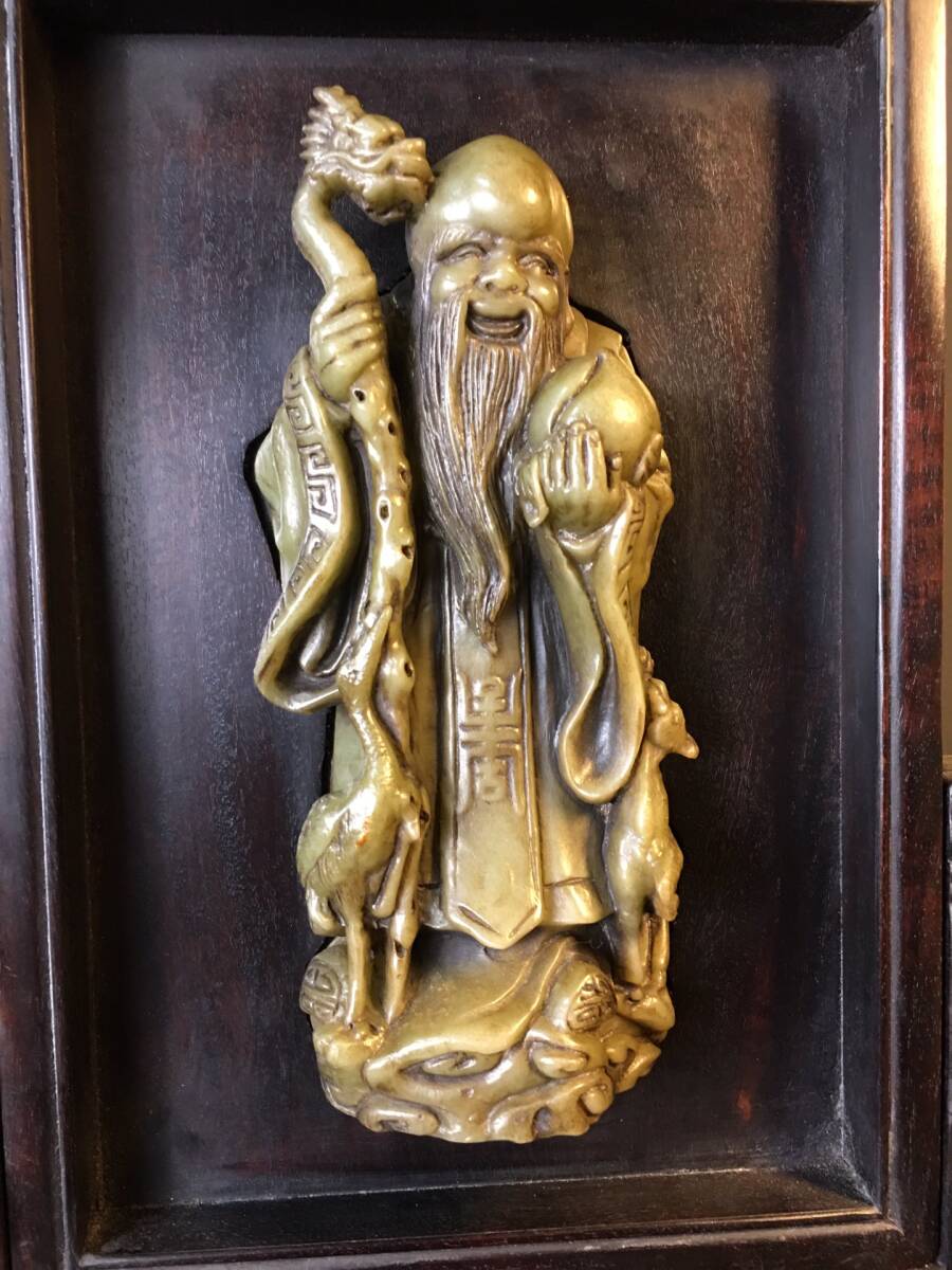 古木彫り 清時代 古檀木彫 紫檀 老玉 彫刻 寿星仏 屏風 書道具 文房具 時代物 旧家収蔵 細密彫 置物 賞物 唐物 文玩 gs10.7