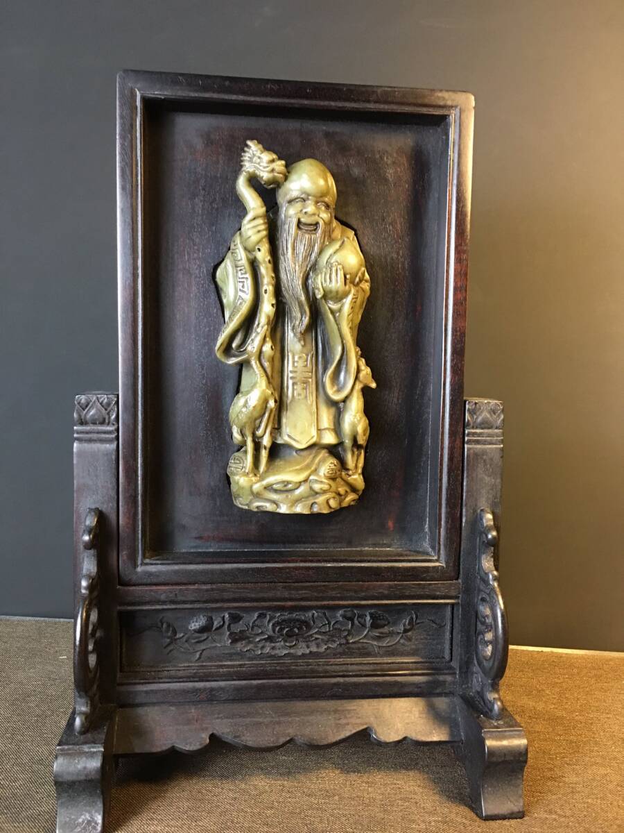 古木彫り 清時代 古檀木彫 紫檀 老玉 彫刻 寿星仏 屏風 書道具 文房具 時代物 旧家収蔵 細密彫 置物 賞物 唐物 文玩 gs10.7