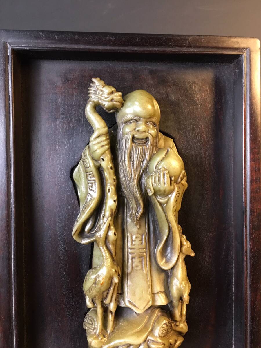 古木彫り 清時代 古檀木彫 紫檀 老玉 彫刻 寿星仏 屏風 書道具 文房具 時代物 旧家収蔵 細密彫 置物 賞物 唐物 文玩 gs10.7