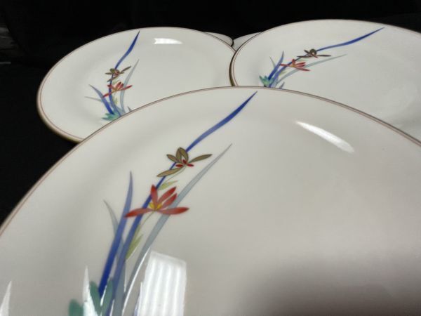 香蘭社　　レトロ感のある１７センチプレート　５枚_画像8
