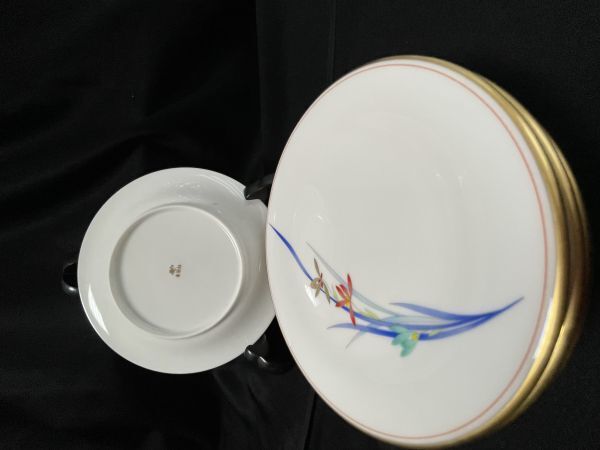 香蘭社　　レトロ感のある１７センチプレート　５枚_画像9