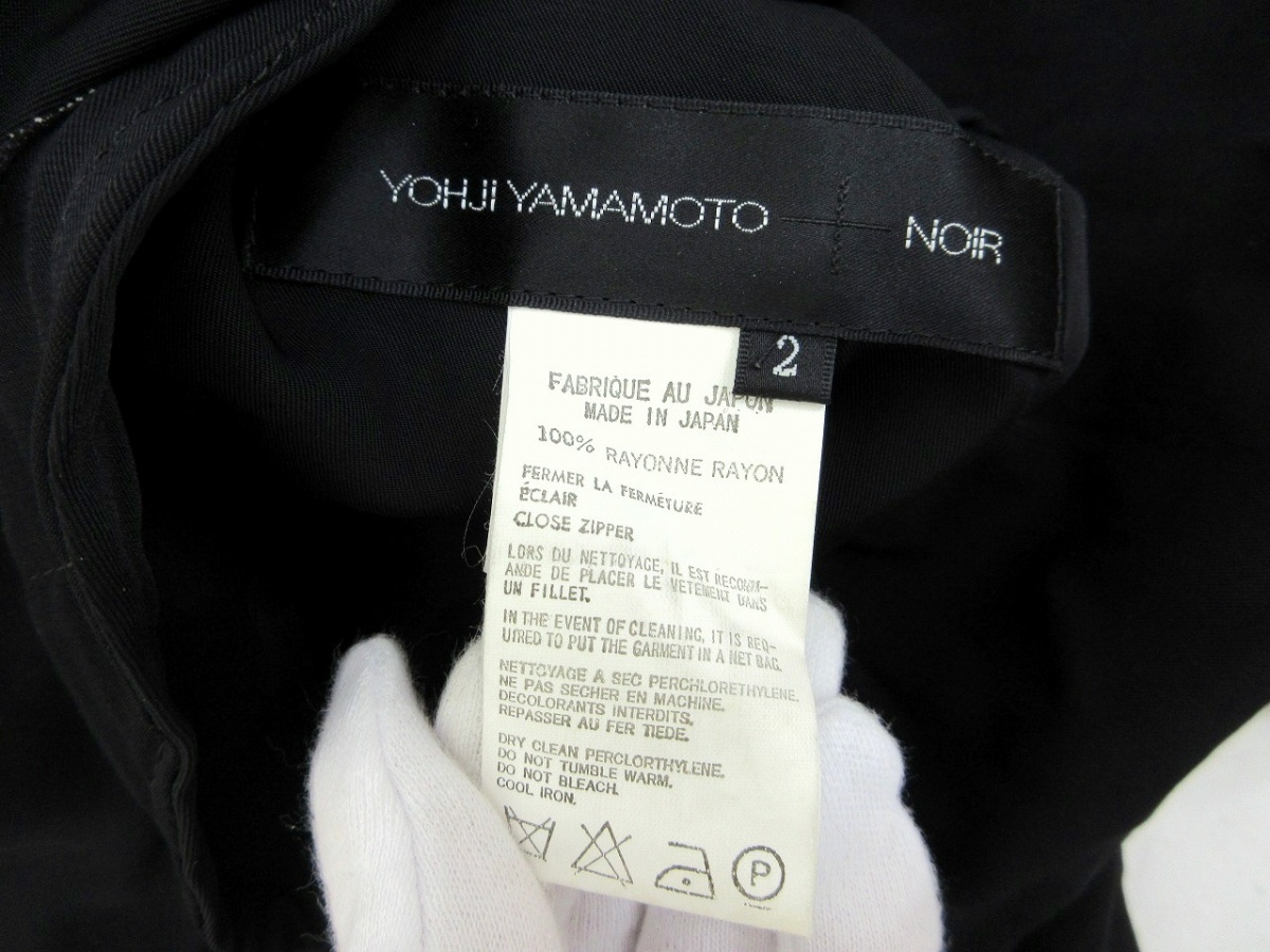 YOHJI YAMAMOTO NOIR ヨウジヤマモト ノアール フルジップコート 大衣 Coat 2 NM-C10-207 RAYON100% MADE IN JAPAN_画像6