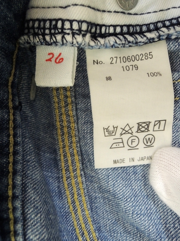 R.H.ViNTAGE ロンハーマンヴィンテージ ジーンズ 26 2710600285 1079 ブルー 綿100%_画像6