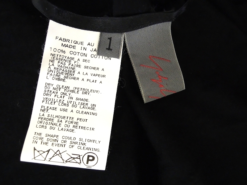 YOHJI YAMAMOTO NOIR ヨウジヤマモトノアール ノースリーブワンピース 1 NU-D01-001 ブラック 綿100%_画像4
