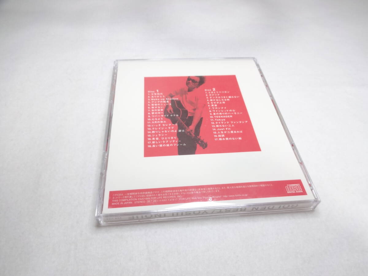 井上陽水 / GOLDEN BEST 2CD_画像4