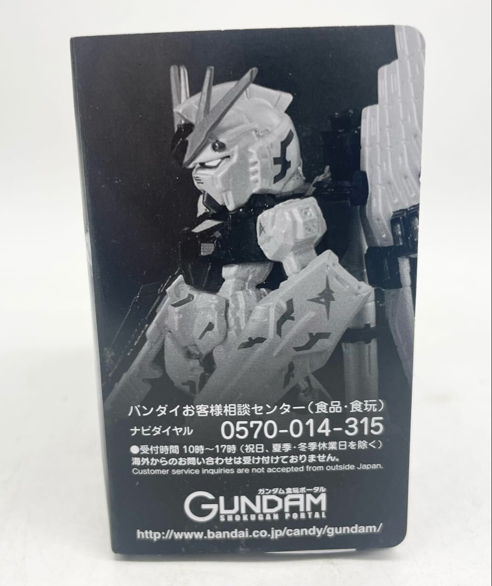  не использовался * нераспечатанный * FW GUNDAM CONVERGE:CORE 010 ν Gundam & Sazaby металлик VER. сокровище collector K20