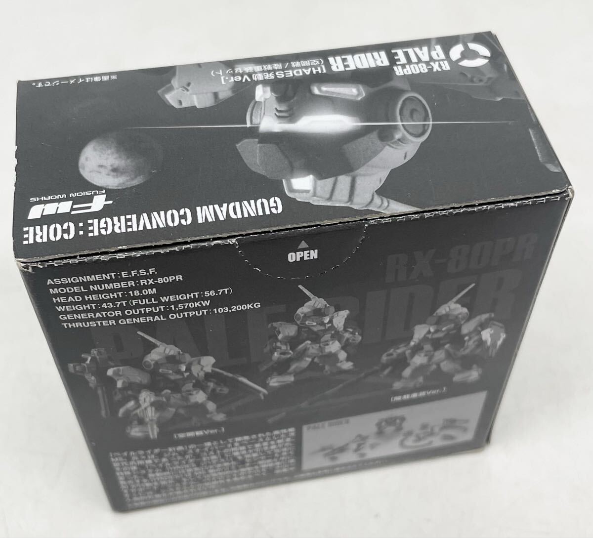  не использовался * нераспечатанный * BANDAI Bandai Gundam Shokugan портативный RX-80PRpe il rider пространство битва | суша битва -слойный оборудование комплект HADES departure перемещение ver. сокровище K76