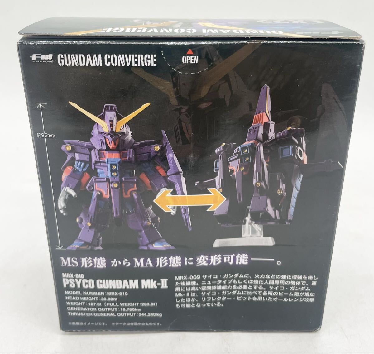  не использовался * нераспечатанный * FW GUNDAM CONVERGE EX22 носорог ko* Gundam Mark two сокровище collector K16