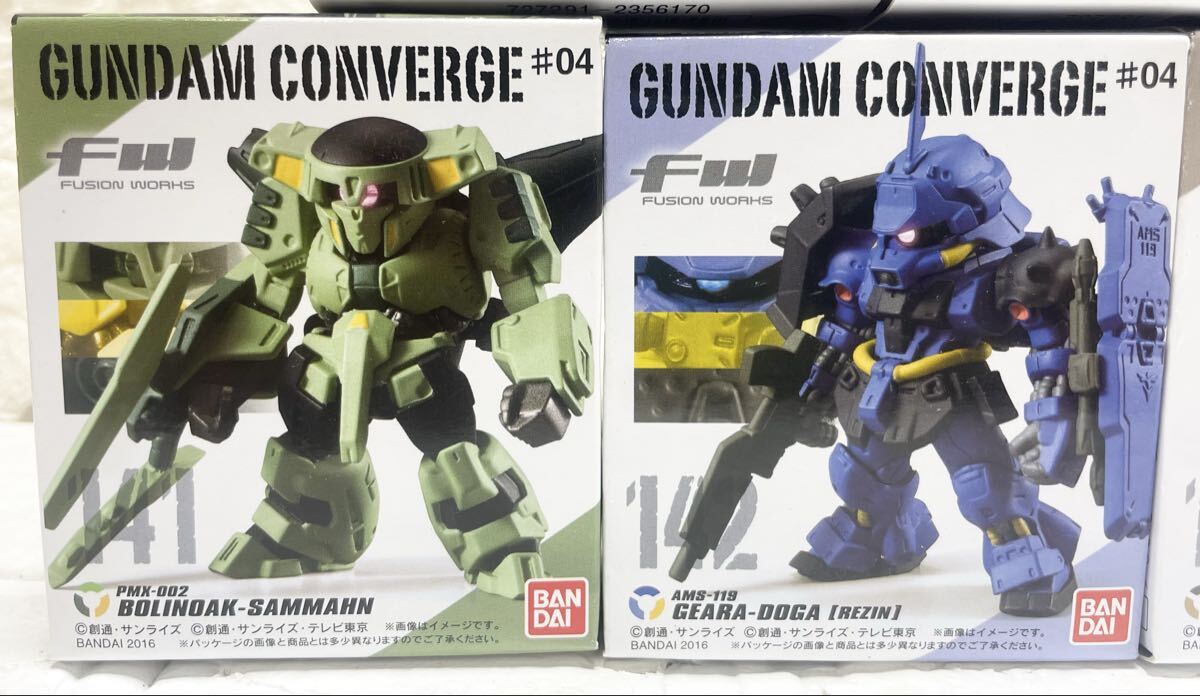 未使用☆ 未開封☆ FW GUNDAM CONVERGE ガンダムコンバージ ＃04 138 ストライク 139 140 141 142 ギラ・ドーガ 143 大量 まとめて 7点 20_画像4