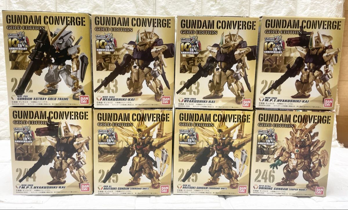 未使用☆ 未開封☆ FW GUNDAM CONVERGE ガンダムコンバージ ゴールド エディション 242 243 244 245 246 アカツキ 百式 1BOX 8個入り 22_画像7