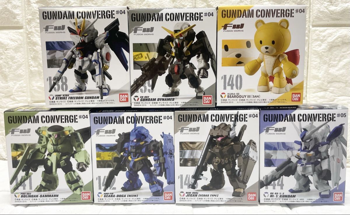 未使用☆ 未開封☆ FW GUNDAM CONVERGE ガンダムコンバージ ＃04 138 ストライク 139 140 141 142 ギラ・ドーガ 143 大量 まとめて 7点 20_画像1