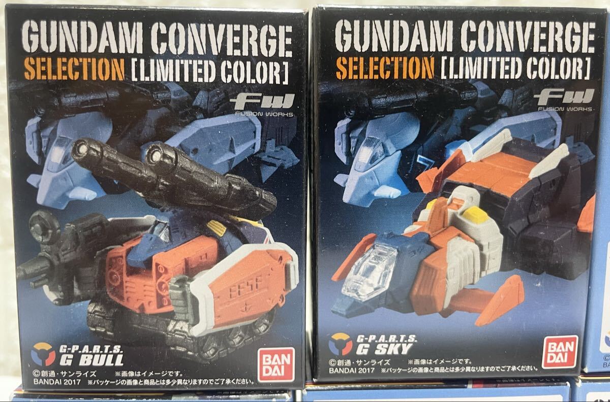 未使用☆ 未開封☆FW GUNDAM CONVERGE ガンダムコンバージ SELECTION V セブンイレブン限定 SELECTION LIMITED COLOR 大量 まとめて 6点 26_画像5