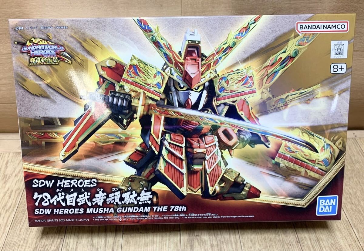 未使用☆ガンプラ 機動戦士ガンダム 隠密ガンダム ザクⅡ 78代目 デビルガンダム MG ガンダム 等 プラモデル 大量 まとめて 12点 W25_画像3