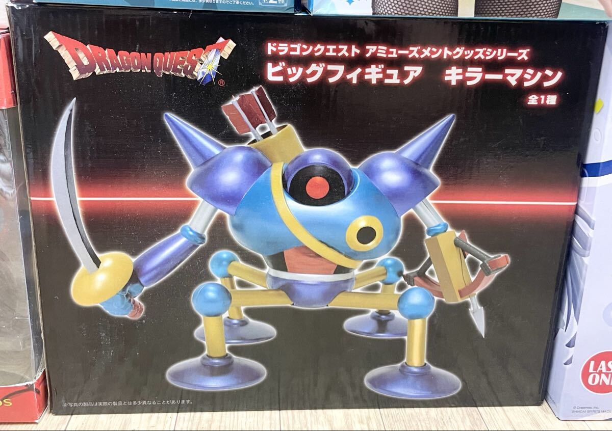 未使用☆リゼロ レム ラム エクストラフィギュア ウマ娘 ラストワン 涼宮ハルヒ ドラゴンクエスト 等 フィギュア 大量 まとめて 10点 C8_画像6