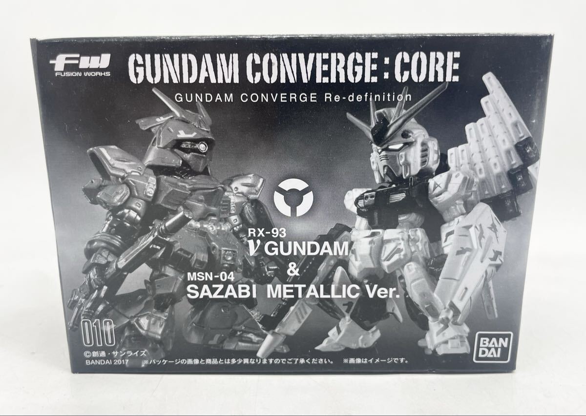  не использовался * нераспечатанный * FW GUNDAM CONVERGE:CORE 010 ν Gundam & Sazaby металлик VER. сокровище collector K20
