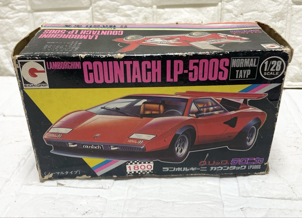 永大グリップ テクニカ　昭和レトロ　ランボルギーニ カウンタック LP500S　ミニカー 1/28 scale SUPER CAR LAMBORGHINI COUNTACH D3_画像1
