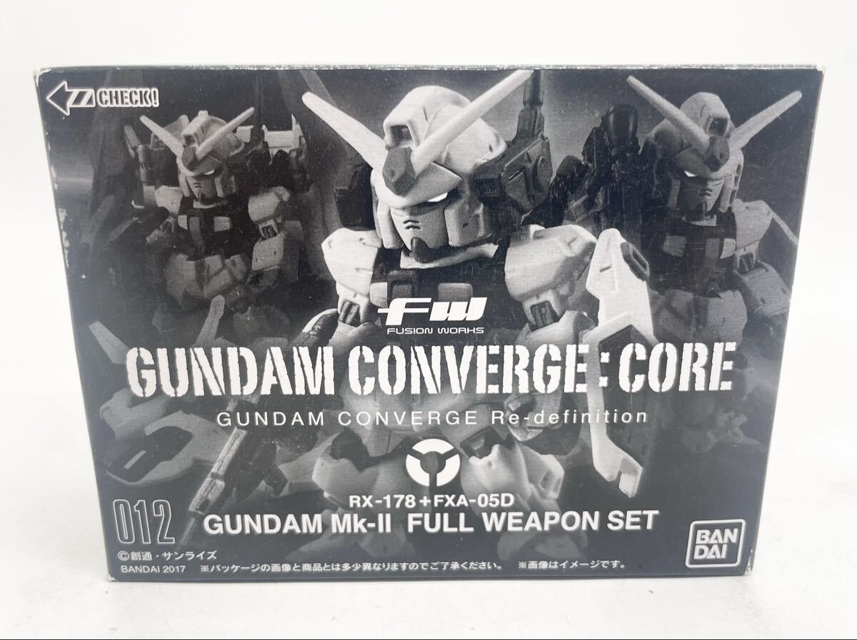 未使用☆ 未開封☆ バンダイ FW GUNDAM CONVERGE:CORE 012 機動戦士Zガンダム ガンダムMk-II フルウェポンセット K30の画像1