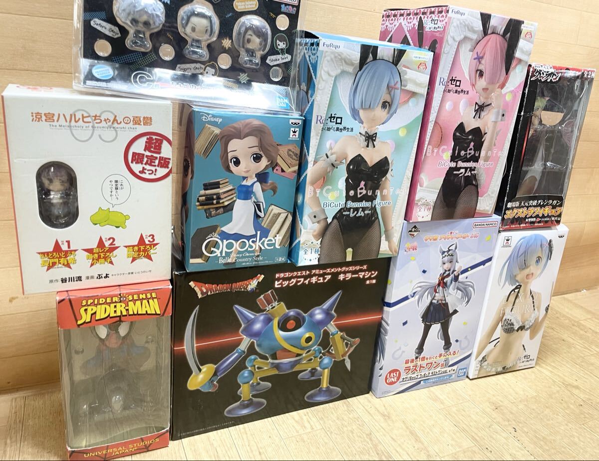 未使用☆リゼロ レム ラム エクストラフィギュア ウマ娘 ラストワン 涼宮ハルヒ ドラゴンクエスト 等 フィギュア 大量 まとめて 10点 C8_画像9