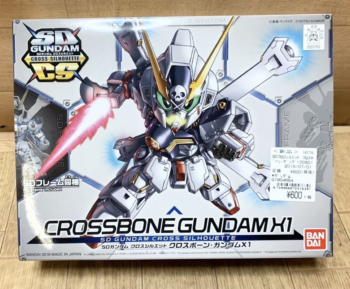 未使用☆ガンプラ 機動戦士ガンダム 隠密ガンダム ザクⅡ 78代目 デビルガンダム MG ガンダム 等 プラモデル 大量 まとめて 12点 W25_画像6