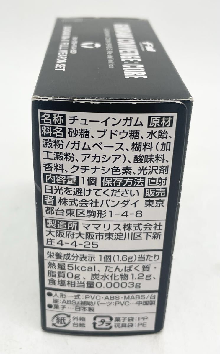未使用☆ 未開封☆ バンダイ FW GUNDAM CONVERGE:CORE 012 機動戦士Zガンダム ガンダムMk-II フルウェポンセット K30の画像2
