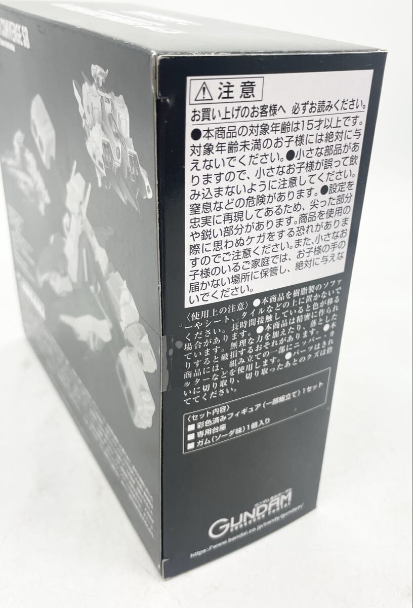  не использовался * нераспечатанный *FW GUNDAM CONVERGE SB Mobile Suit Gundam a-gama класс чуть более . для космос ...1 номер .a-gamaARGAMA фигурка pre van ограничение K46