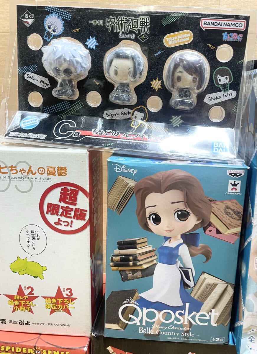 未使用☆リゼロ レム ラム エクストラフィギュア ウマ娘 ラストワン 涼宮ハルヒ ドラゴンクエスト 等 フィギュア 大量 まとめて 10点 C8_画像5