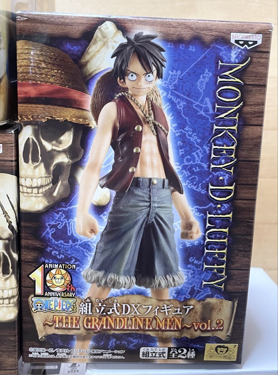 未使用☆未開封☆ドラゴンボールZ 孫悟空 ワンピース ナルト コング 呪術廻戦 鬼滅の刃 ハイキュー 等 フィギュア 大量 まとめて 10点 C7_画像5
