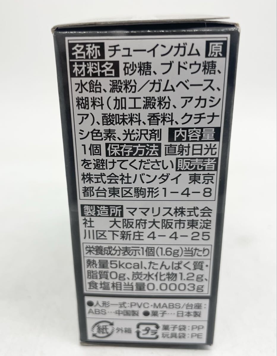  не использовался * нераспечатанный * FW GUNDAM CONVERGE:CORE 004 ν Gundam HWS фигурка K37