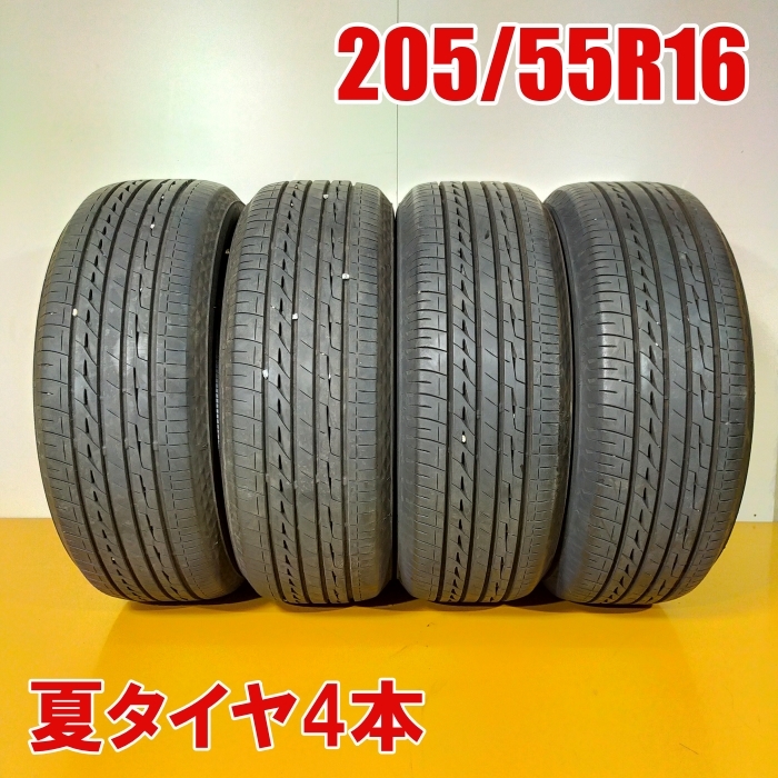 【送料無料】 BRIDGESTONE 205/55R16 91V REGNO GR-XⅢ ブリヂストン レグノ 夏タイヤ サマータイヤ 4本 A4272 [中古タイヤ]_画像1