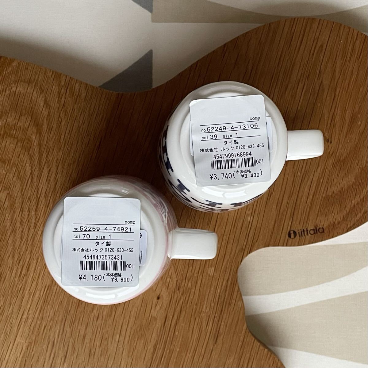 国内正規品 新品 2個セット marimekko Logo マリメッコ ロゴ マリロゴ マグカップ 日本限定_画像5