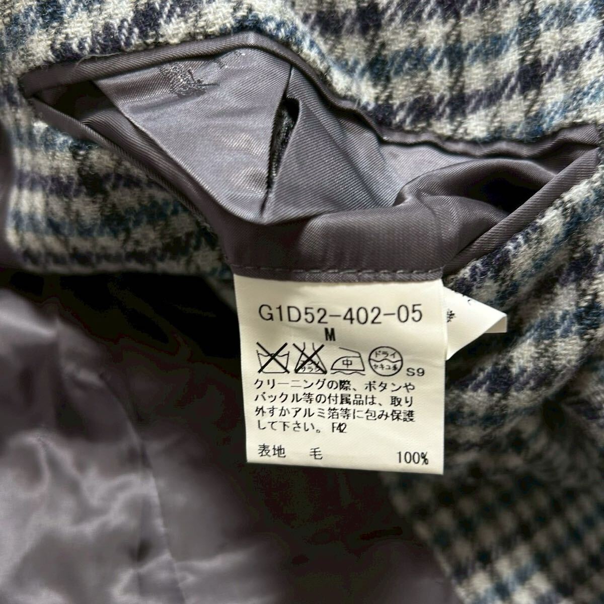 未使用級!!!マッキントッシュ【王者の逸品】MACKINTOSH テーラードジャケット ツイード くるみボタン グレー M_画像7