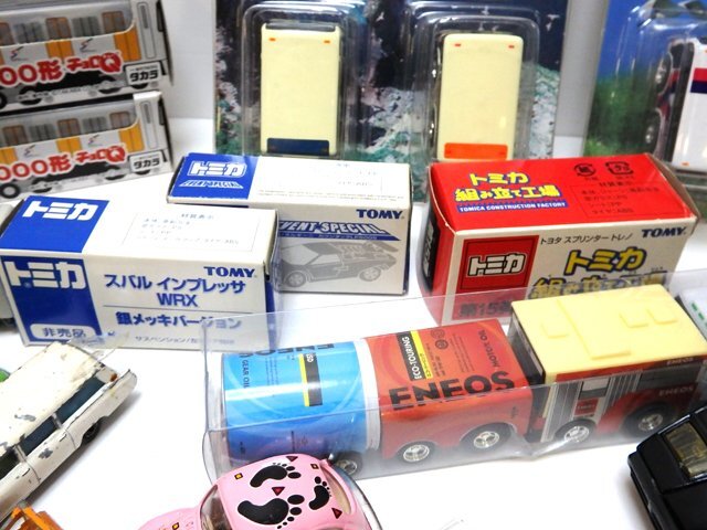 現状品 ミニカー 52台まとめ チョロQ トミカ MATCHBOX ジルメックス KinToy ロールスロイス/北海道限定沿岸バス/ランボルギーニ 他_画像5