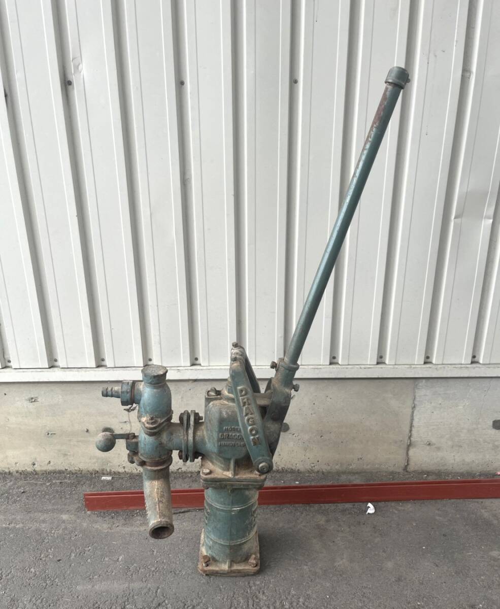 川本製作所 手押しポンプ ドラゴン 手動 ポンプ 井戸 アンティーク オブジェ インテリア コレクション レトロ ジャンク品_画像1