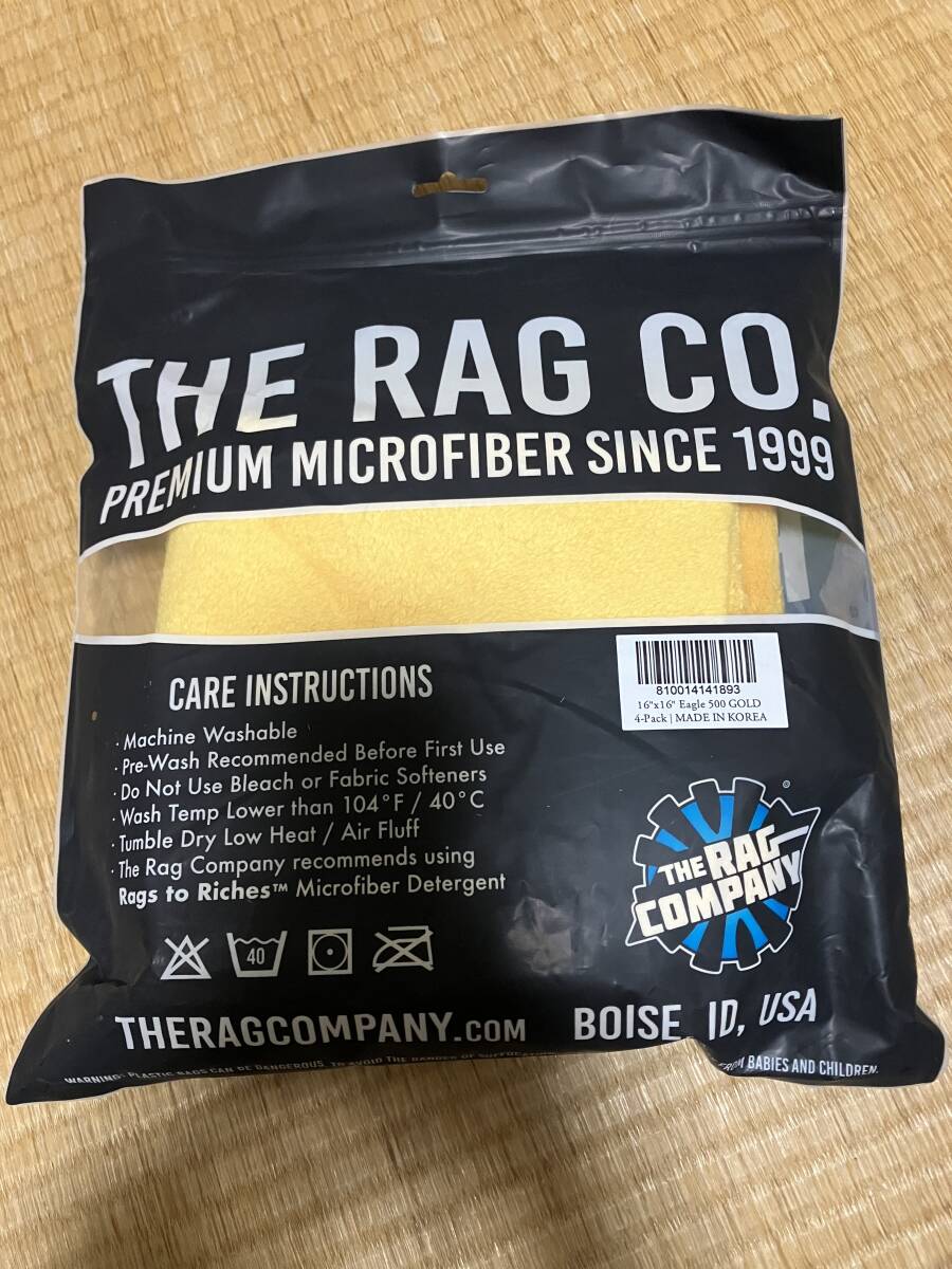  The ковер Company The Rag Company Eagle край отсутствует 500 Eagle Edgeless EAGLE-500 Gold 2 листов 