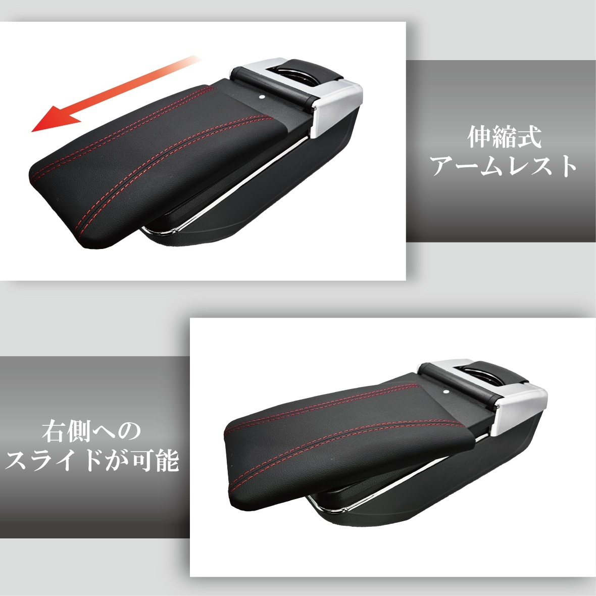 BMW ミニ mini R R50 R53 R55 R56 R57 R58 R59 アームレスト 後付け コンソールボックス ドリンクホルダー 小物 収納 トレイの画像3