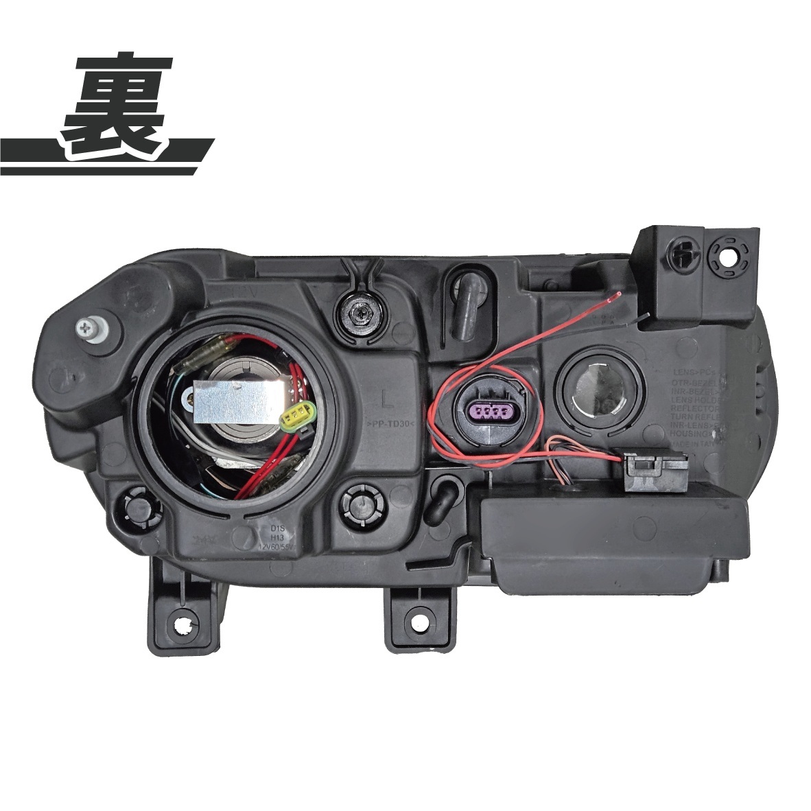 Dodge Challenger 08y-14y специальный заказ Япония свет ось specification высокая яркость LED икаринг прожекторные фары HID автомобильный черный чёрный Dodge