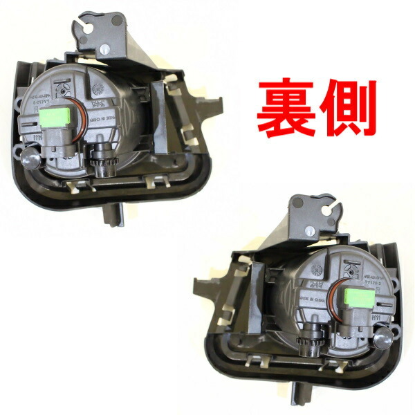 トヨタ アクア NHP10 2011y- フォグランプ フル セット キット KIT 左右 フォグ TOYOTA AQUA カバー付 ガラスレンズ フロント ランプ_画像2