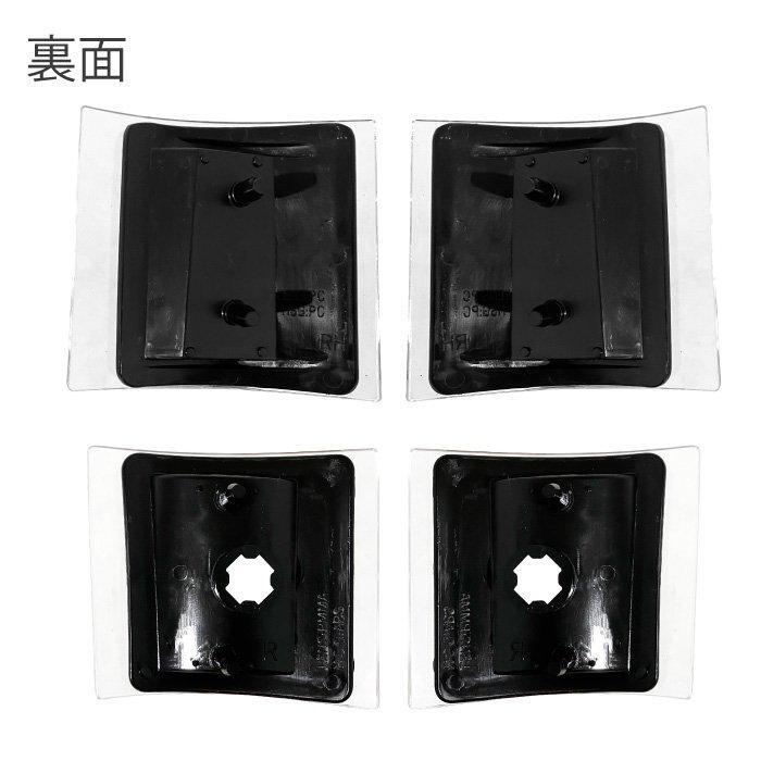 Chevrolet Tahoe / Suburban K1500 C1500 "хрустальные" фары & угловая фара & янтарь указатель поворота левый правый чёрный комплект включая доставку